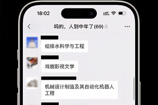 188体育滚球官方